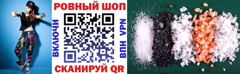 Какие есть наркотики Муром NBOMe  ГАШИШ  Марихуана 
