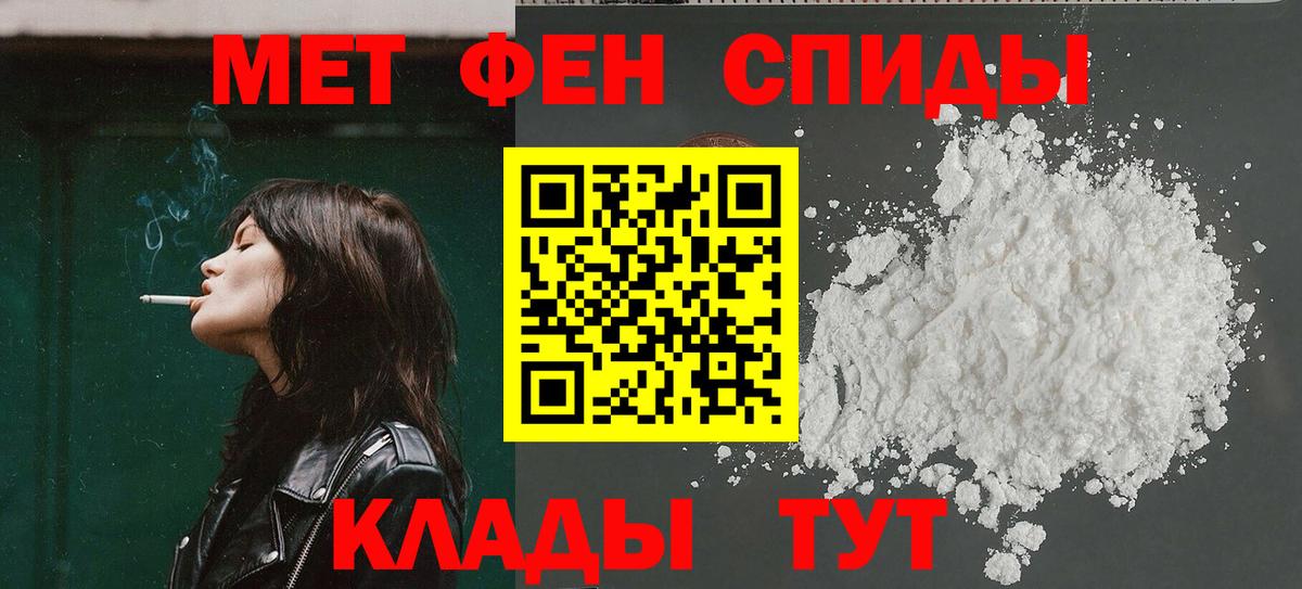 Плюхи  Канабис  Мефедрон  СОЛЬ CK  КОКАИН  Вход с VPN  Где продают наркотики?  Муром  МАРИХУАНА  Мефедрон 