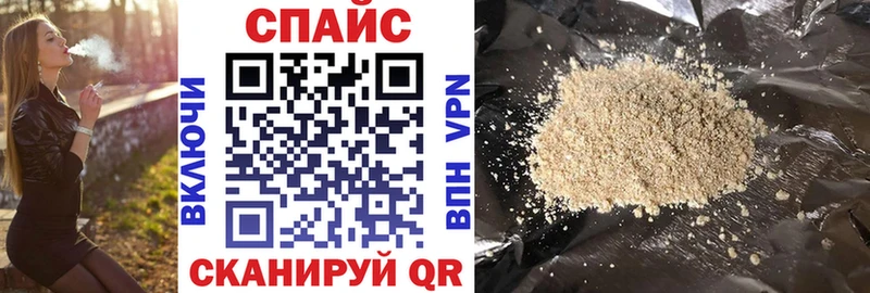 БУТИРАТ бутандиол Муром