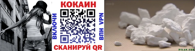 COCAIN Columbia  Муром 