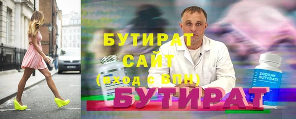 a pvp Гатчина