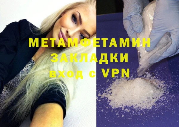 хмурый Осташков