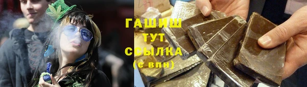 круглые Переславль-Залесский