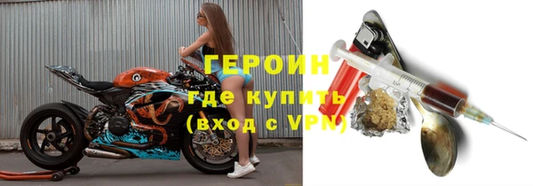 хмурый Осташков
