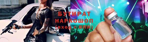 хмурый Осташков