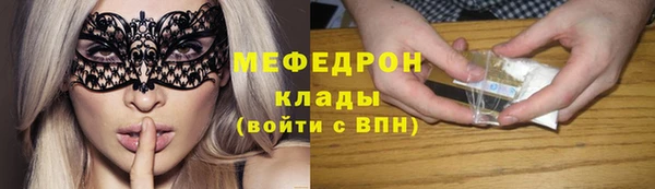 spice Пестово