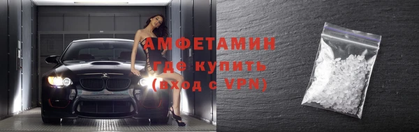 spice Пестово