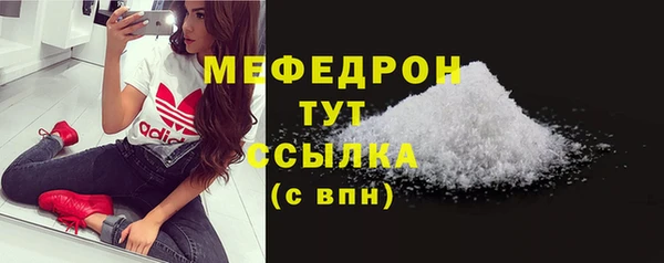 хмурый Осташков