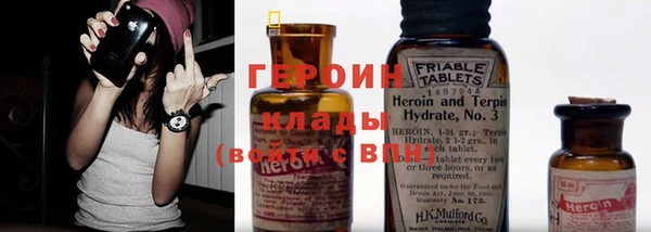 ешки Остров