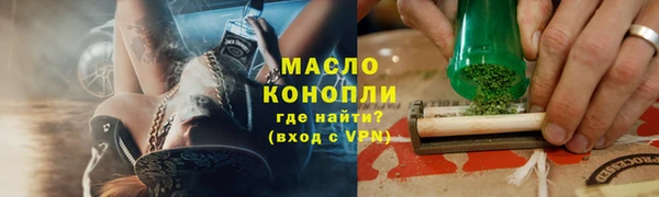 ешки Остров