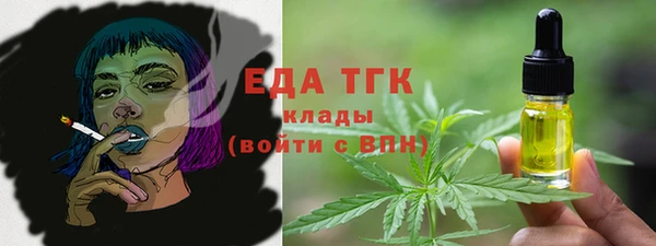 ешки Остров
