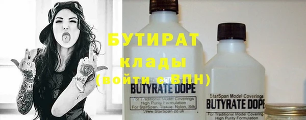 хмурый Осташков
