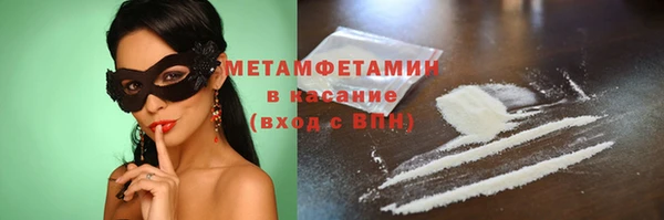 хмурый Осташков