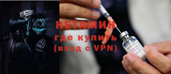 ешки Остров