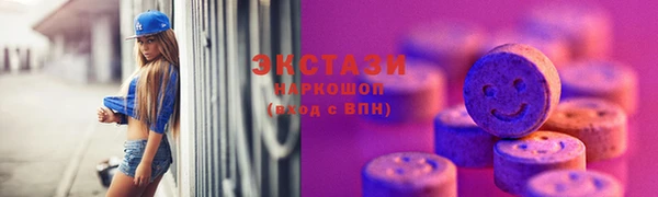 круглые Переславль-Залесский