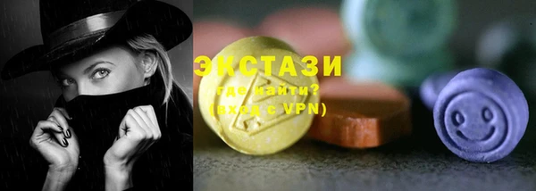 spice Пестово