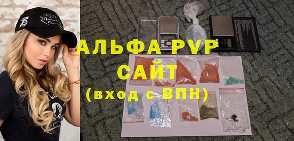 круглые Переславль-Залесский
