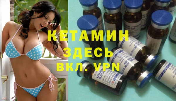 spice Пестово