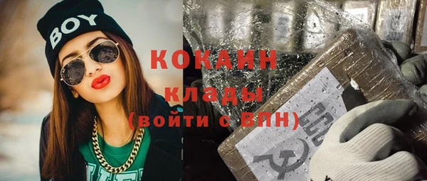 ешки Остров