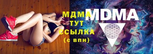 ешки Остров