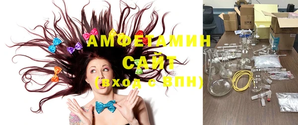 a pvp Гвардейск