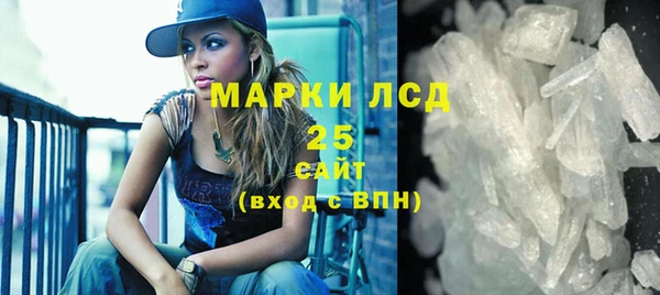 круглые Переславль-Залесский