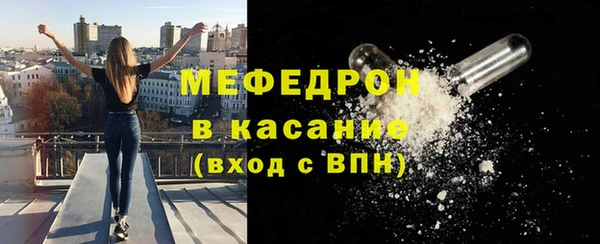 хмурый Осташков