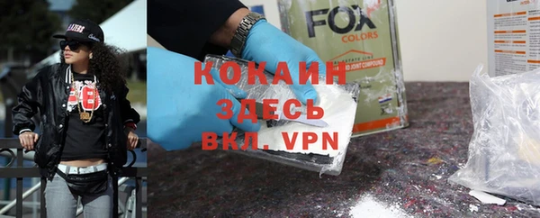 круглые Переславль-Залесский