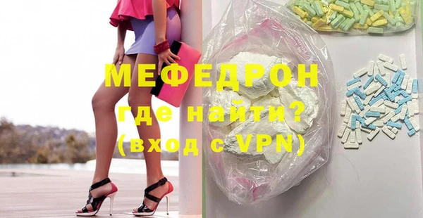 ешки Остров