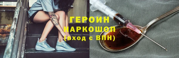 ешки Остров