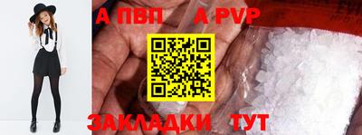 кокаин VHQ Коммунар
