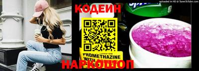 не бодяженный Ипатово
