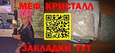 СК Ирбит