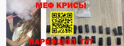 альфа пвп VHQ Изобильный