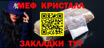СК Ирбит