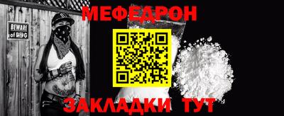 не бодяженный Ипатово
