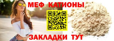 не бодяженный Ипатово