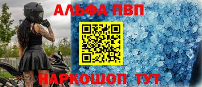 не бодяженный Ипатово