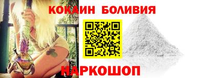 СК Ирбит
