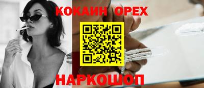 СК Ирбит