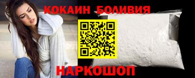 стафф Комсомольск-на-Амуре
