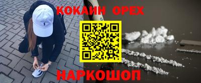 СК Ирбит
