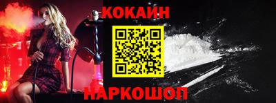 альфа пвп VHQ Изобильный