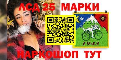 СК Ирбит