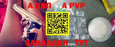 не бодяженный Ипатово