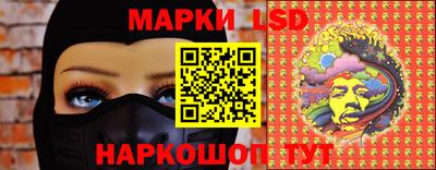 не бодяженный Ипатово