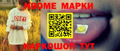 не бодяженный Ипатово
