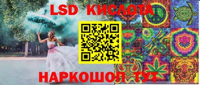альфа пвп VHQ Изобильный