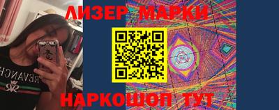 не бодяженный Ипатово