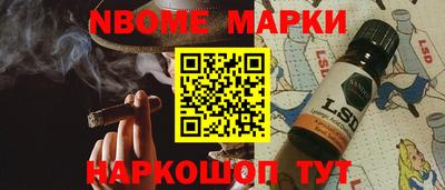 альфа пвп VHQ Изобильный